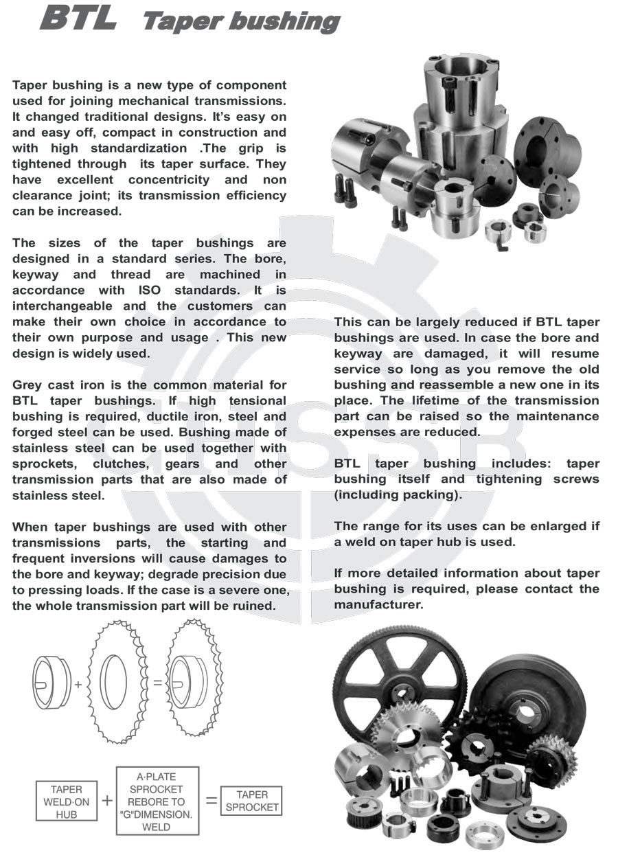 SB錐套 歐標(biāo)-2.jpg